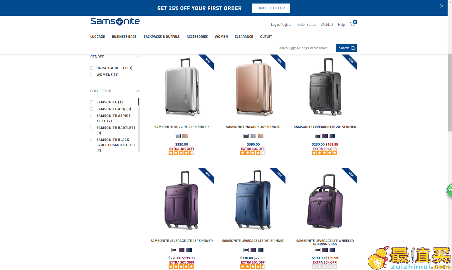 Samsonite优惠码2018，新秀丽美国官网现有精选行李箱包低至额外5折优惠热卖